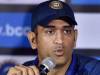 MS Dhoni to produce TV show on Army officers: Report