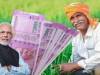PM-KISAN 11th installment coming soon: Which farming families are not eligible for getting Rs 6,000 yearly benefit?