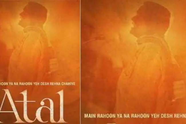Biopic on late PM Atal Bihari Vajpayee announced - Deets inside