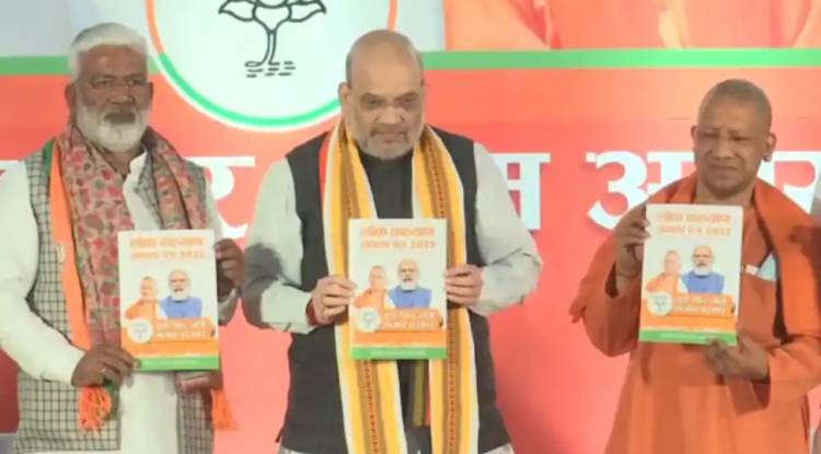 Assembly election 2022: Amit Shah releases BJP's Lok Kalyan Sankalp Patra for UP polls