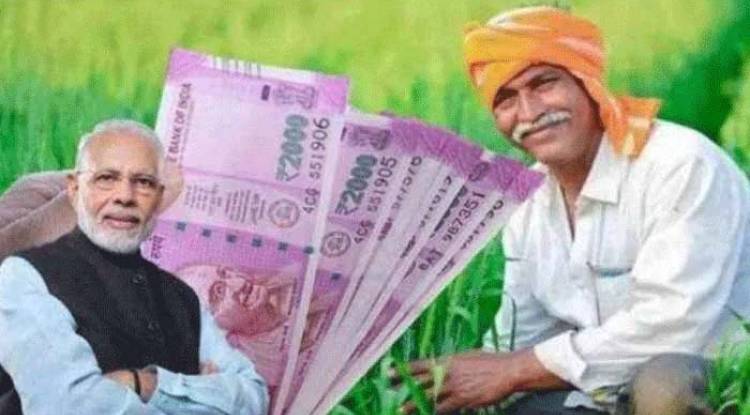 PM-KISAN 11th installment coming soon: Which farming families are not eligible for getting Rs 6,000 yearly benefit?